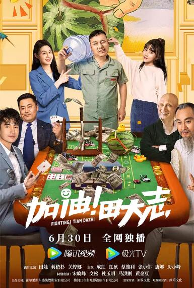 日韩av中文在线观看