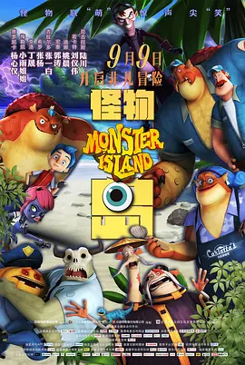 日韩av中文在线观看